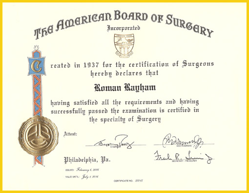 general surgery board license